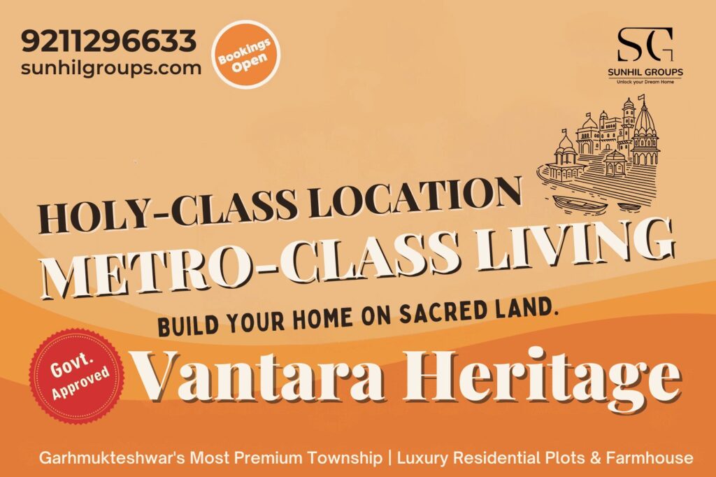 Vnatara heritage