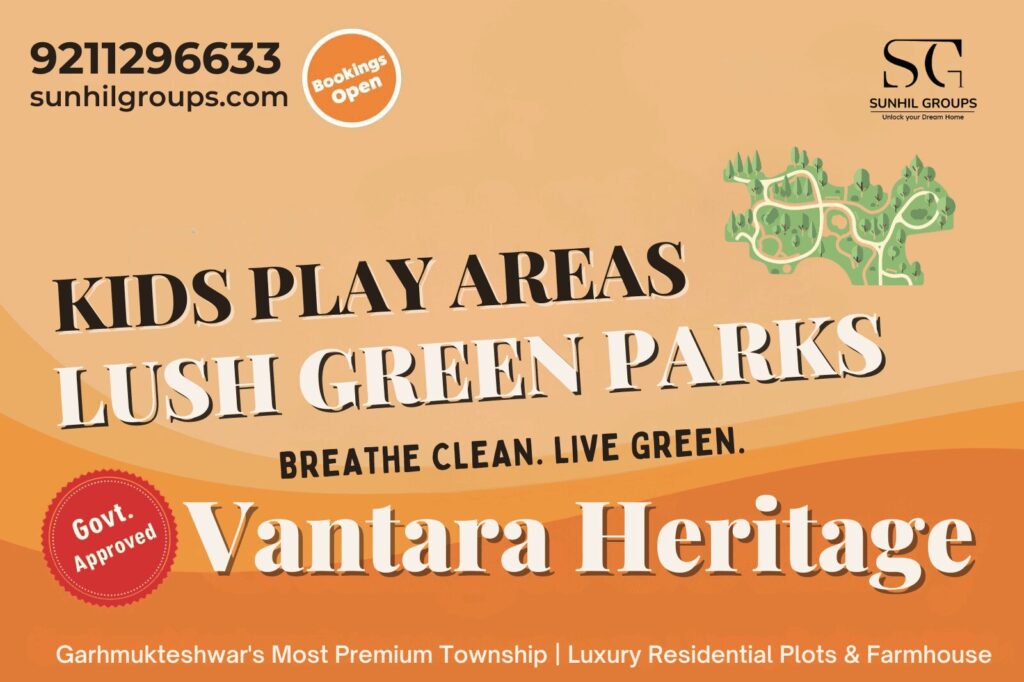 Vnatara heritage