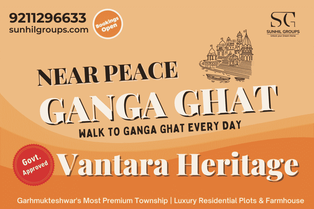 Vnatara heritage