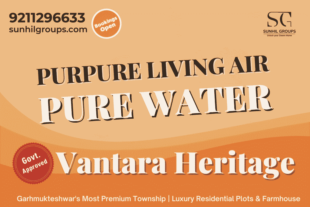Vnatara heritage