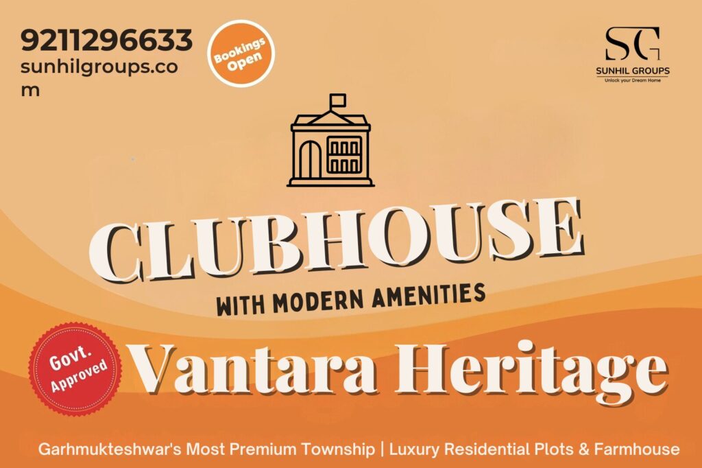 Vnatara heritage