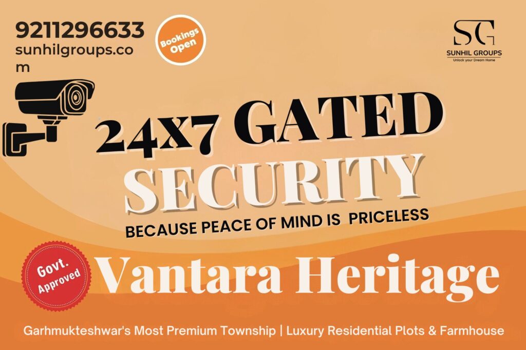 Vnatara heritage