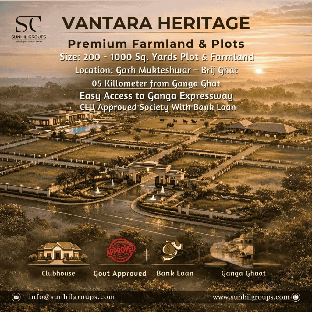 Vantara Heritage